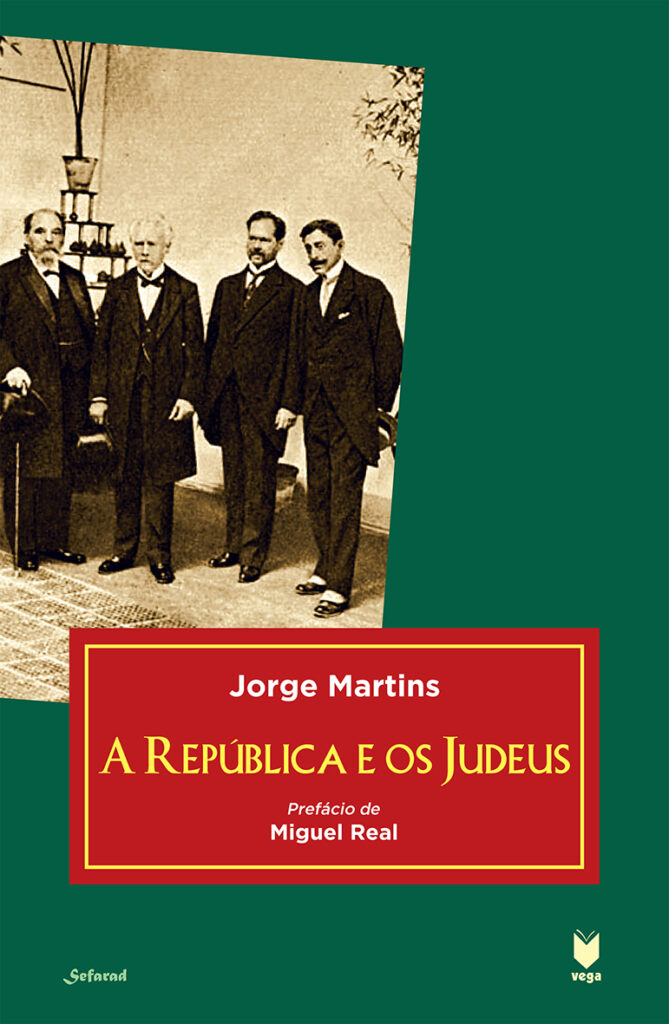 A República e os Judeus