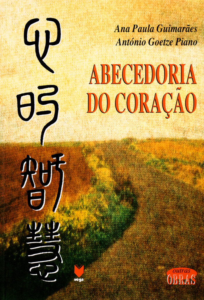 Abecedoria do Coração