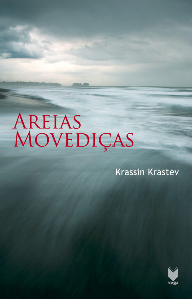 Areias Movediças