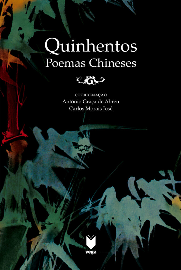 Quinhentos Poemas Chineses