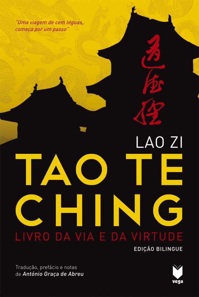 Tao Te Ching