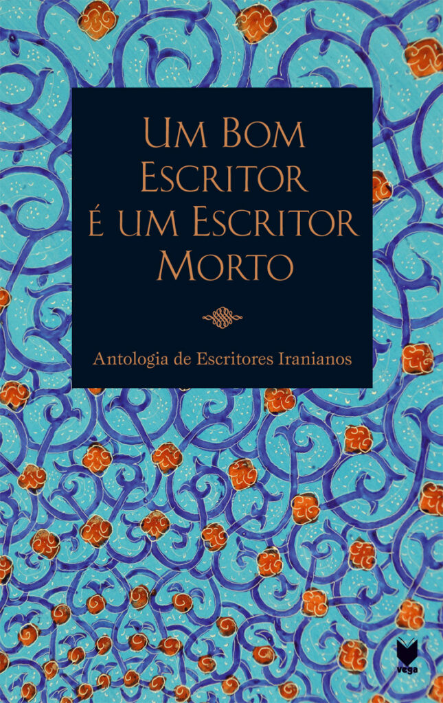 Um Bom Escritor é um Escritor Morto
