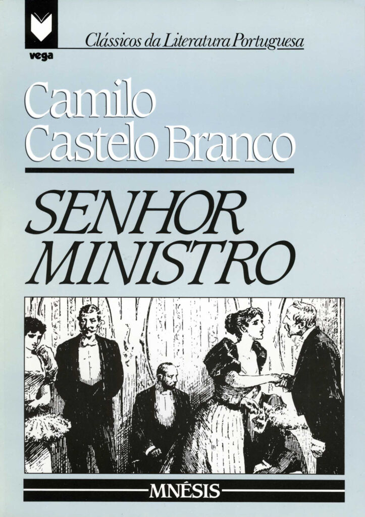 Senhor Ministro