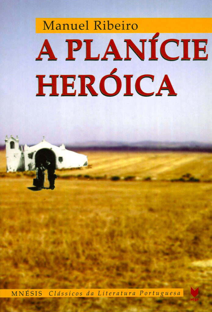 A Planície Heróica