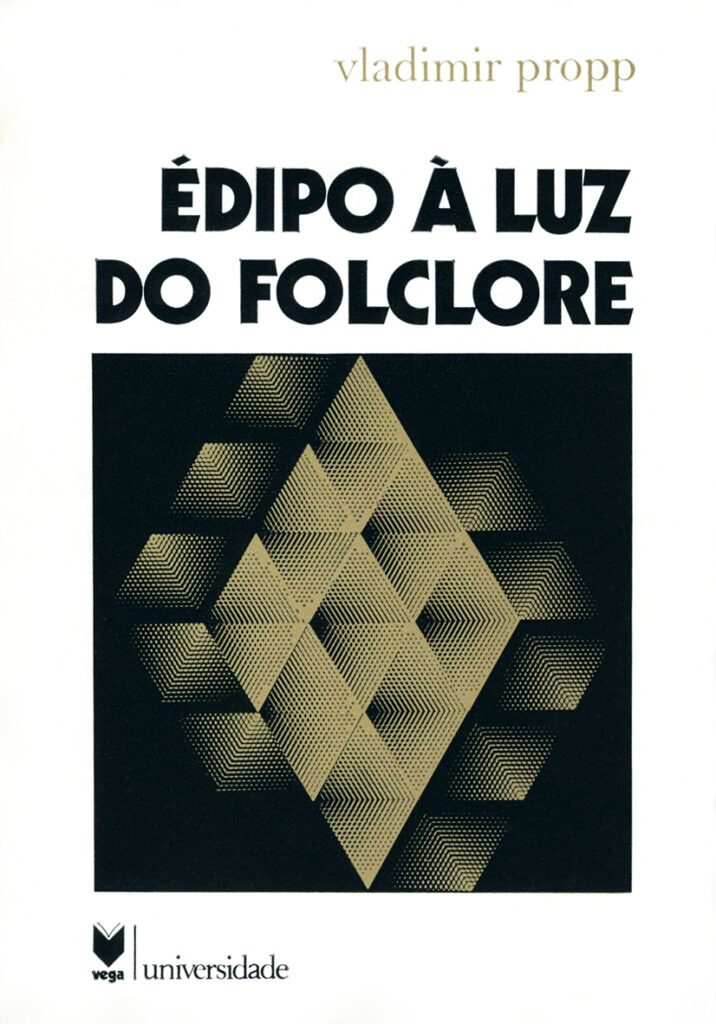 Édipo à Luz do Folclore