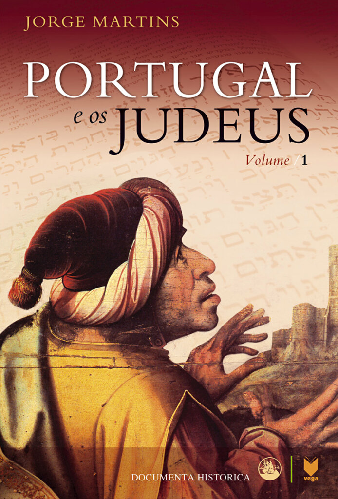Portugal e os Judeus I